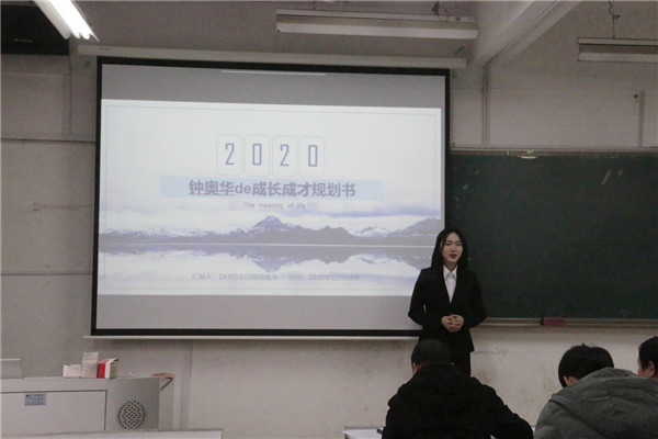 QQ图片20201211095917.jpg